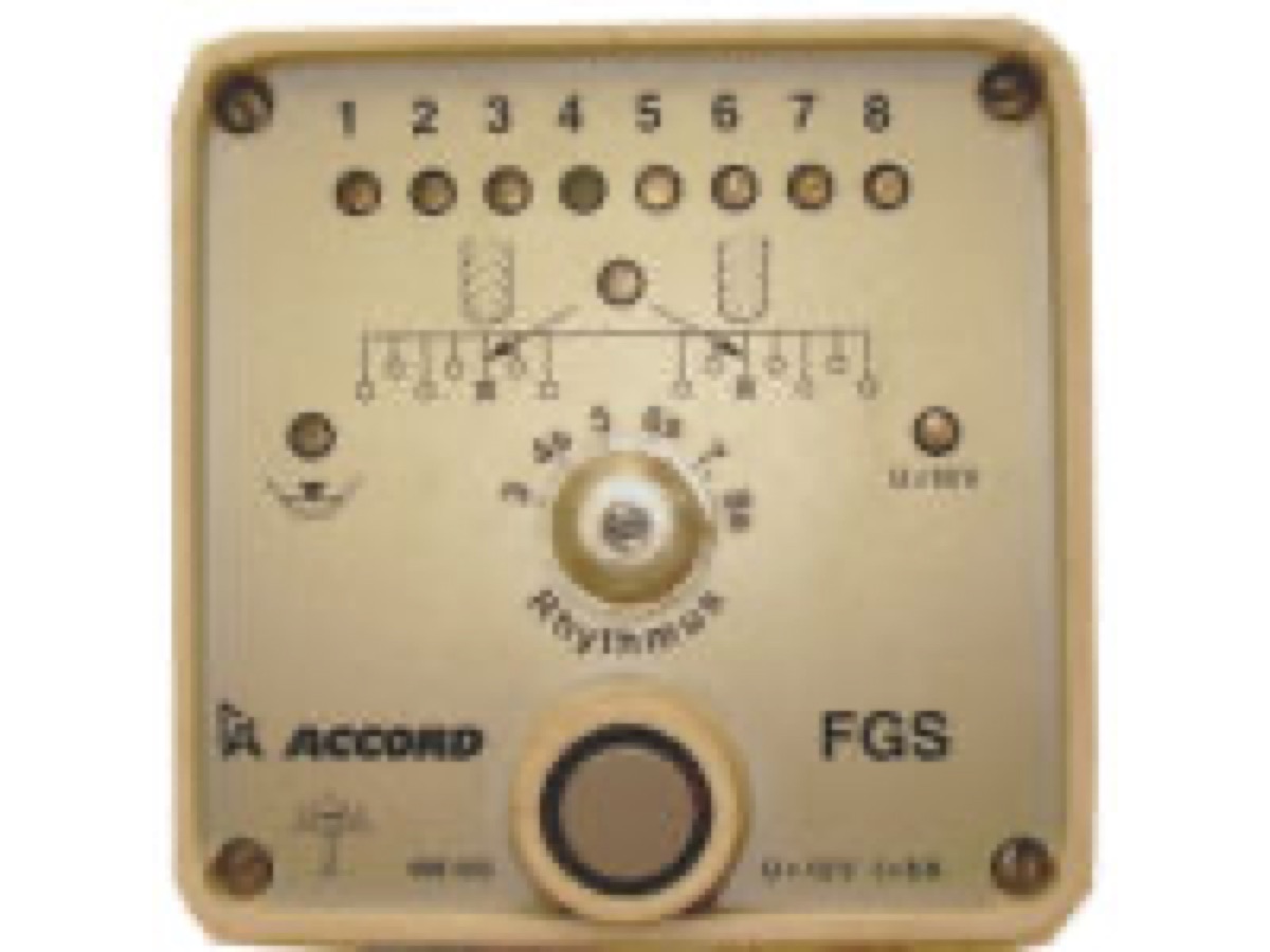 Boîtier Accord FGS